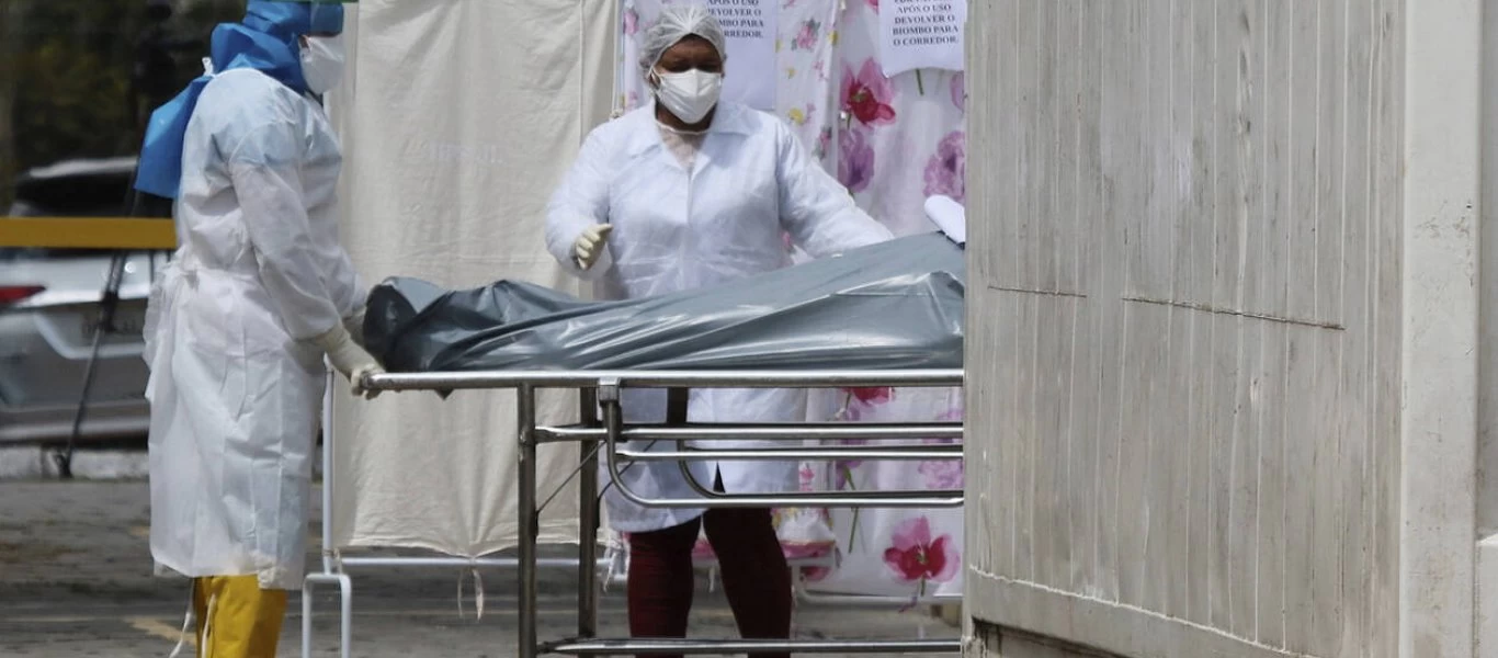 Βραζιλία: Πάνω από 1.100 νέοι θάνατοι από κορωνοϊό - Αυξήθηκαν και τα κρούσματα